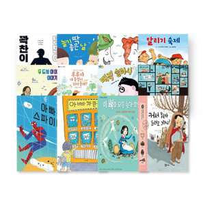 [제21회] (준)5급 선정도서 세트