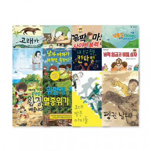 [제21회] (준)4급 선정도서 세트